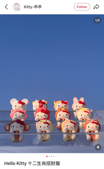 Omikuji Kobo Zodiac Hello Kitty Lucky Fortune Telling