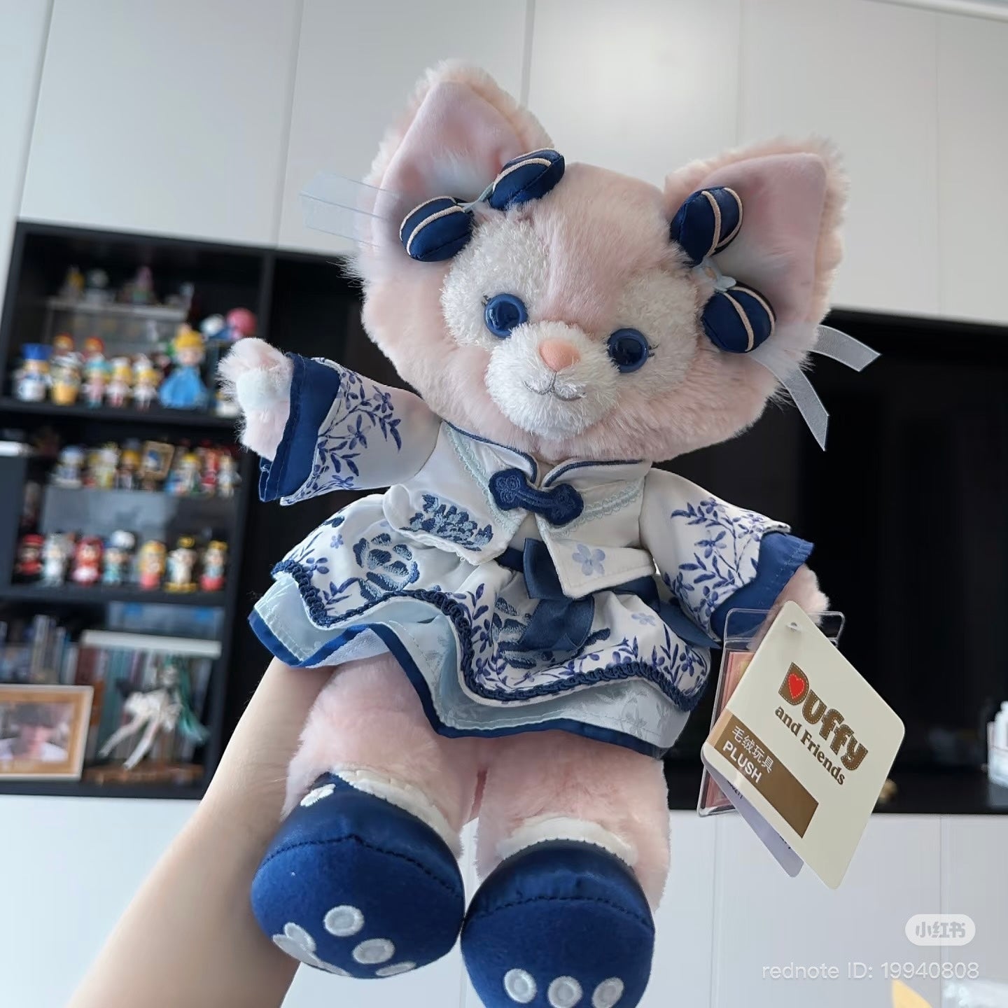 DISNEY | Shang Hai Disney Land LinaBell Plush Toy Plush Doll SS (Duffy and Friends Blue-and-white Porcelain)