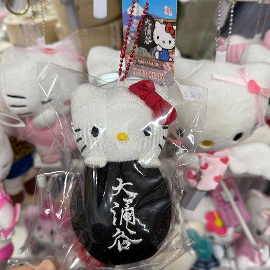 SANRIO | Hello Kitty Mascot Holder Plush Keychain Bag Charm (Limited - Ōwakudani)