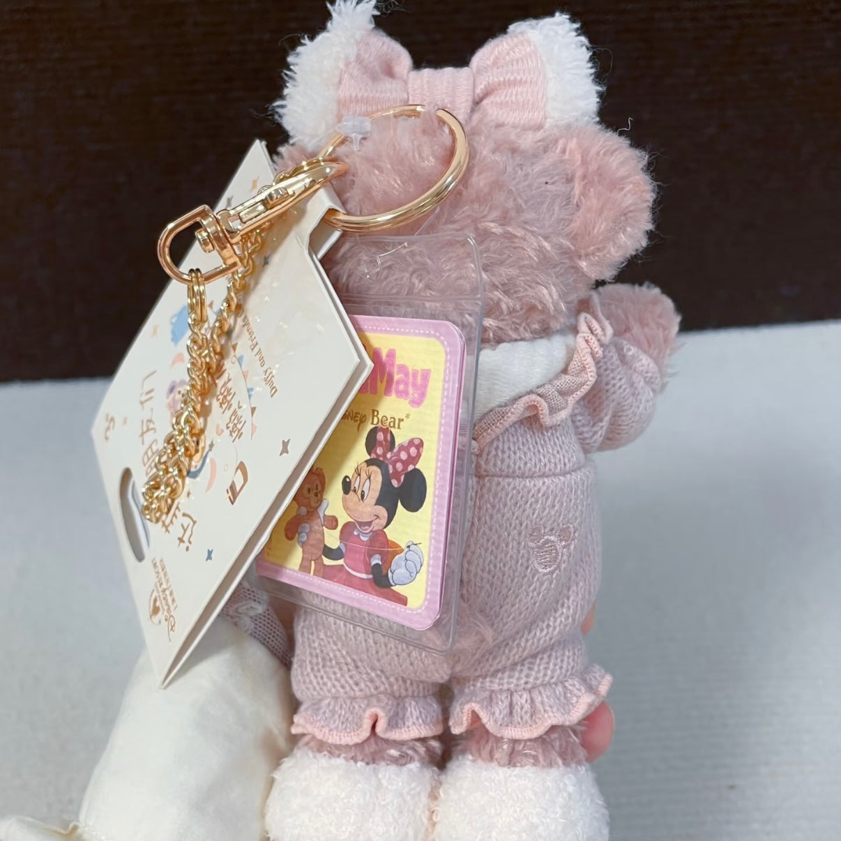 DISNEY | Shang Hai Disney Duffy and Friends Shelliemay Mascot Holder Plush Keychain Bag Charm (Cozy Together)