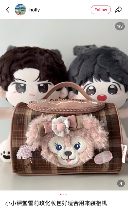 DISNEY | Shang Hai Disney ShellieMay Pouch Cosmetic Pouch (Let’s Learn with Duffy and Friends)