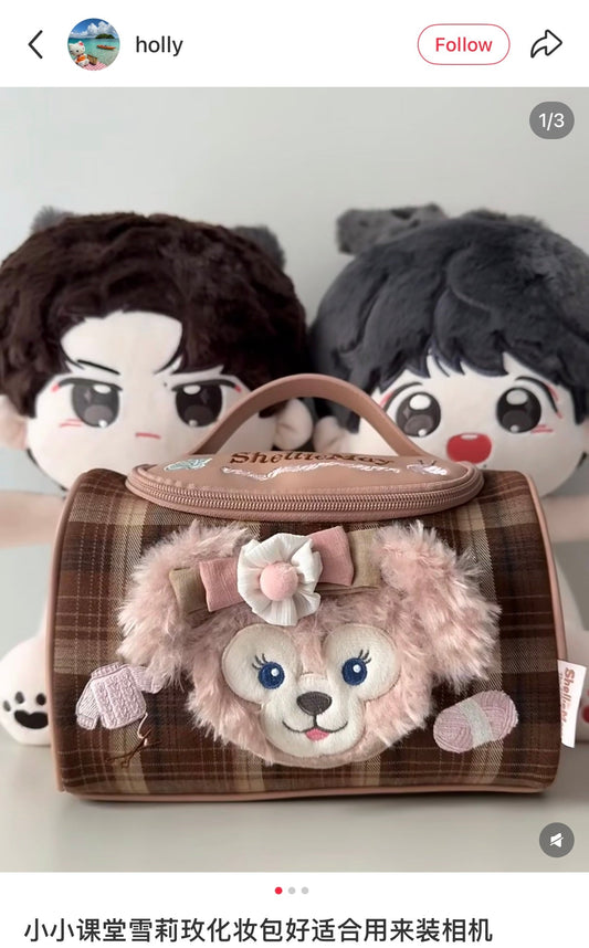 DISNEY | Shang Hai Disney ShellieMay Pouch Cosmetic Pouch (Let’s Learn with Duffy and Friends)