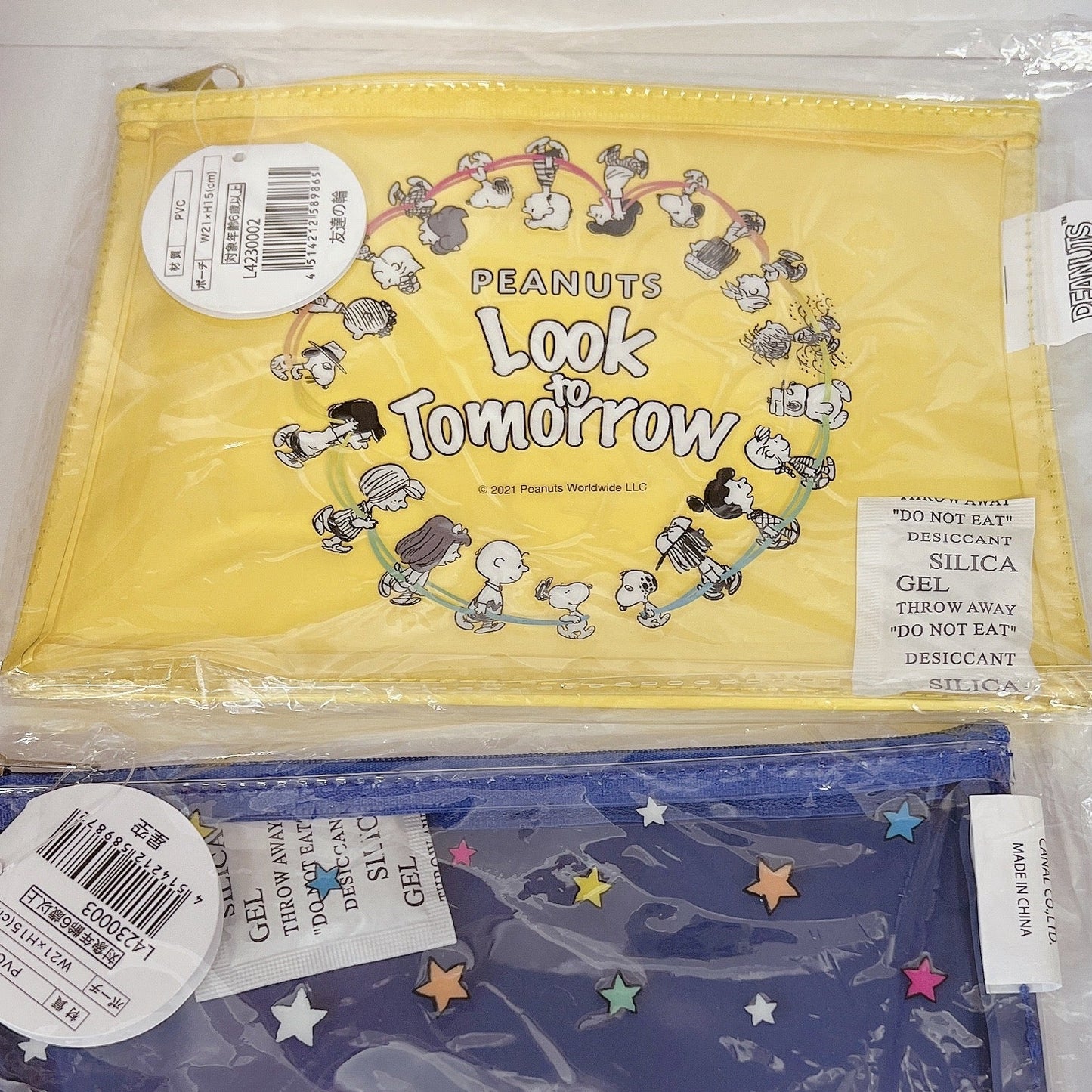 Peanuts | Snoopy Pvc Pouch 21*15Cm Pvc///