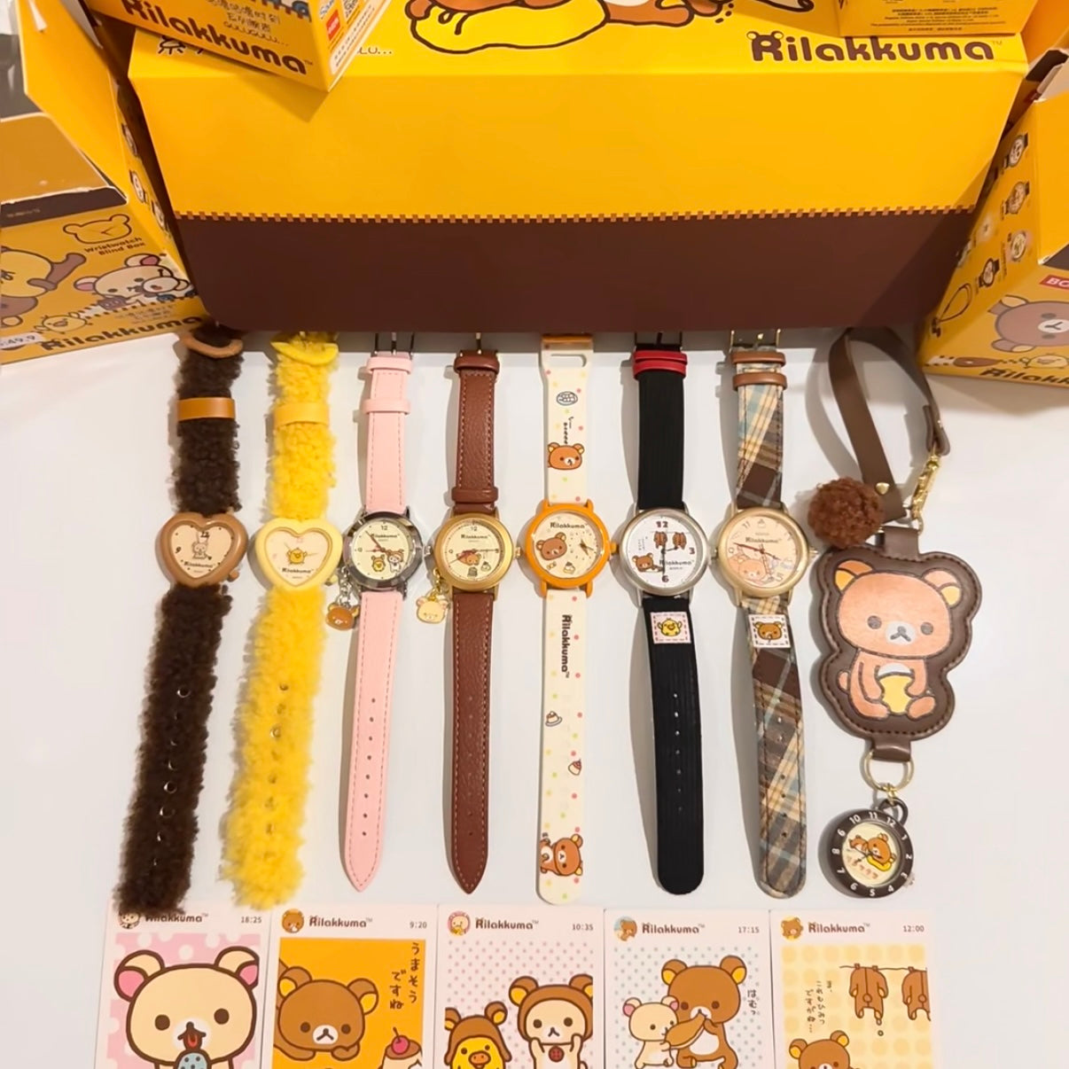 Rilakkuma | Guruguru Moment Series Blind Box Watch (Randomly Shipped)