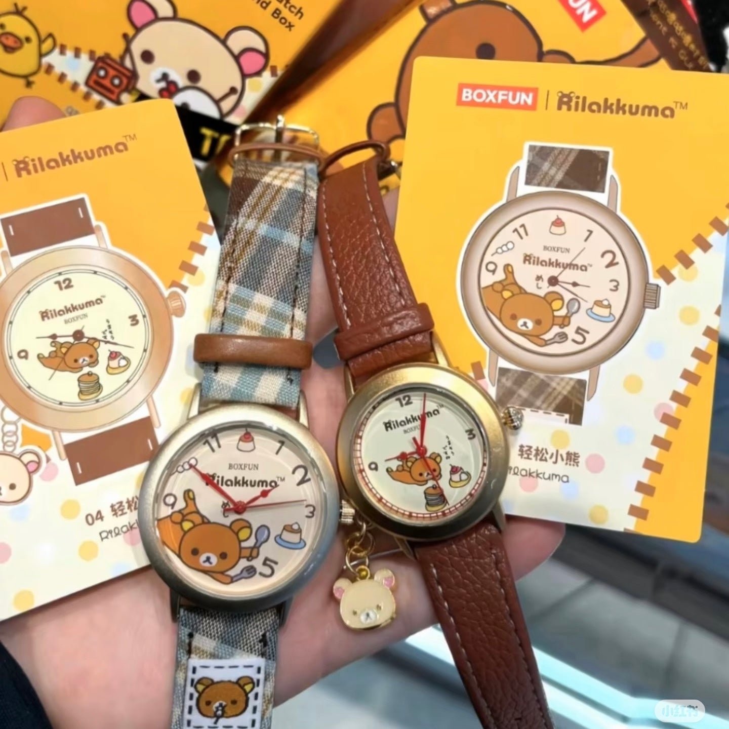Rilakkuma | Guruguru Moment Series Blind Box Watch (Randomly Shipped)