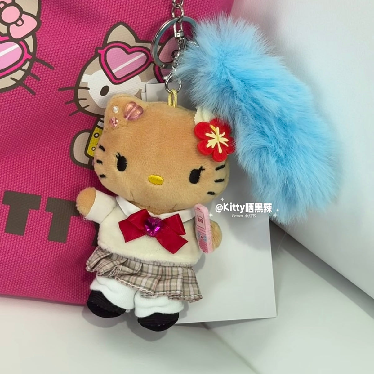 SANRIO x 10C REPIPI | Hello Kitty Mascot Fur Keychain Mascot Holder Bag Charm 100 x 55mm (Swimsuit Black)