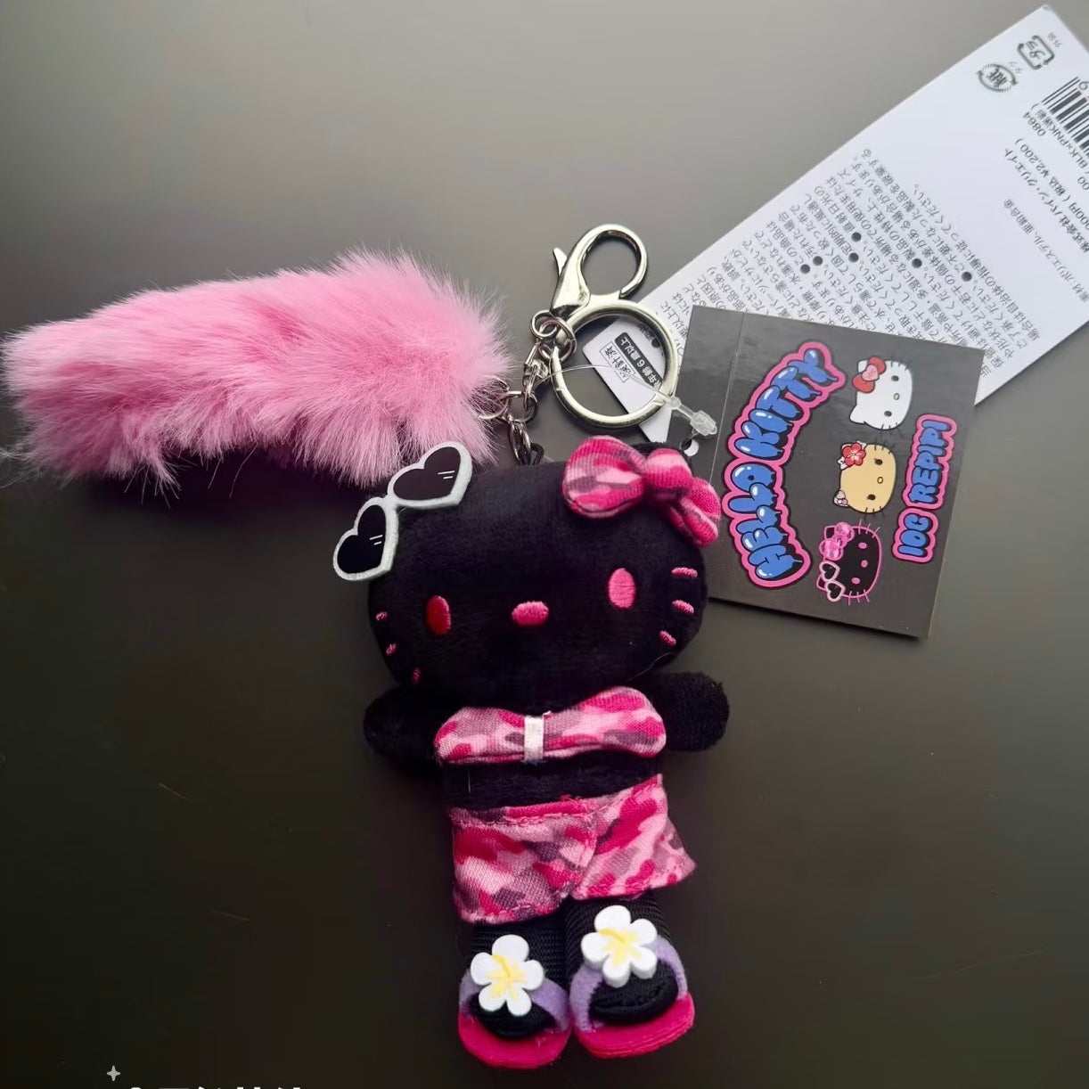 SANRIO x 10C REPIPI | Hello Kitty Mascot Fur Keychain Mascot Holder Bag Charm 100 x 55mm (Swimsuit Black)