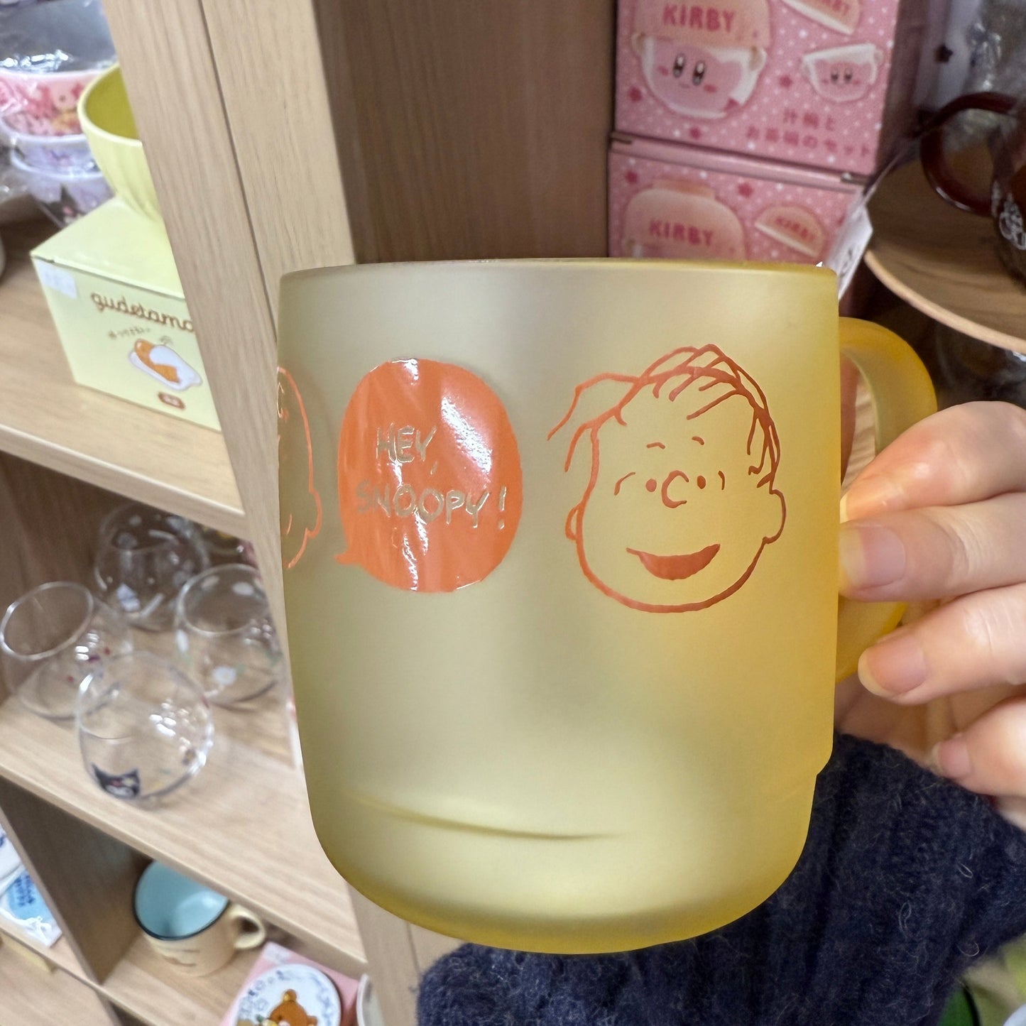 【Made in Japan】PEANUTS | Snoopy Clear Cup Mug 300ml (Yellow)