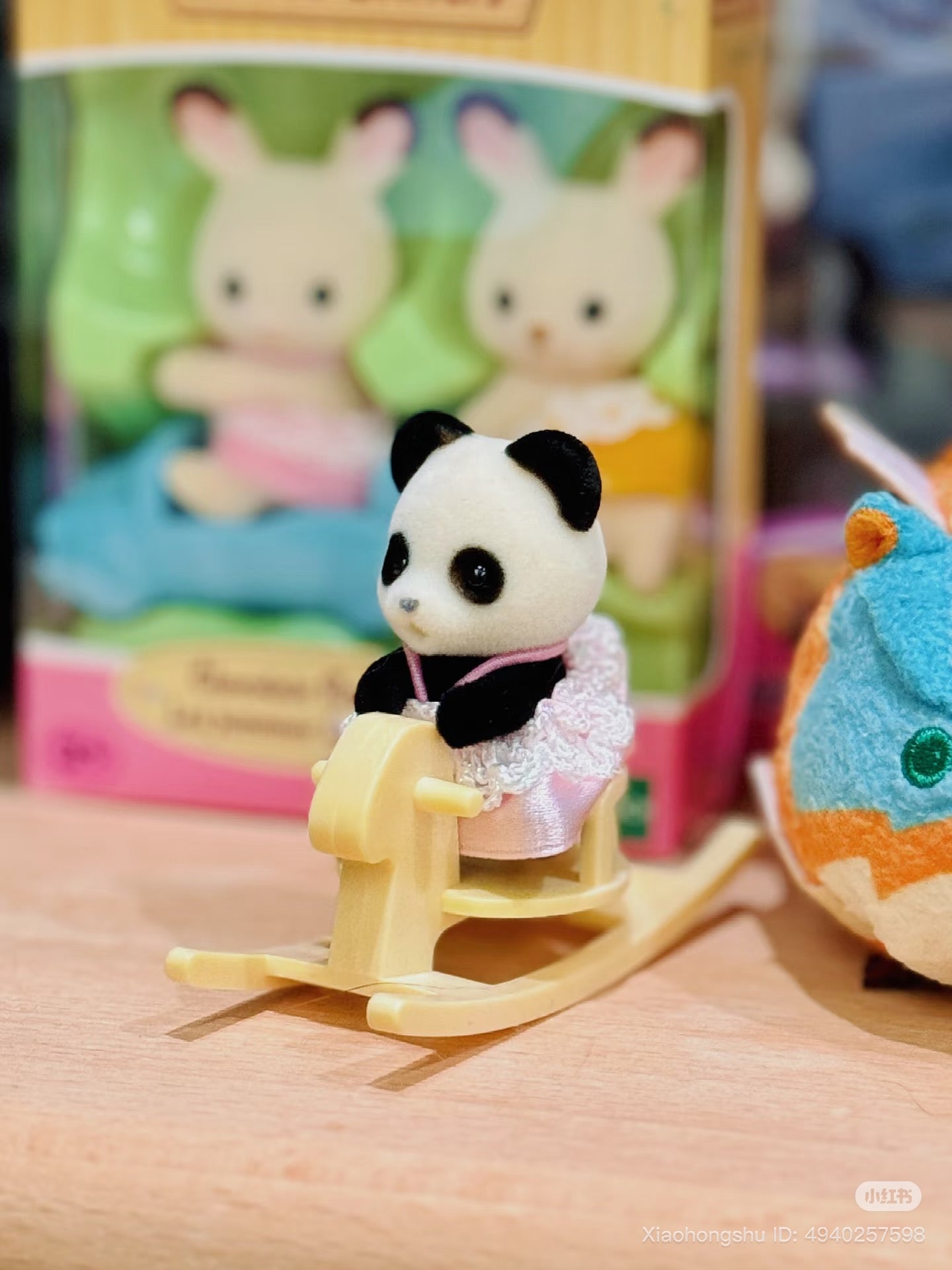 Sylvanian Families | Secret Rocking Horse Figure Blind Bag