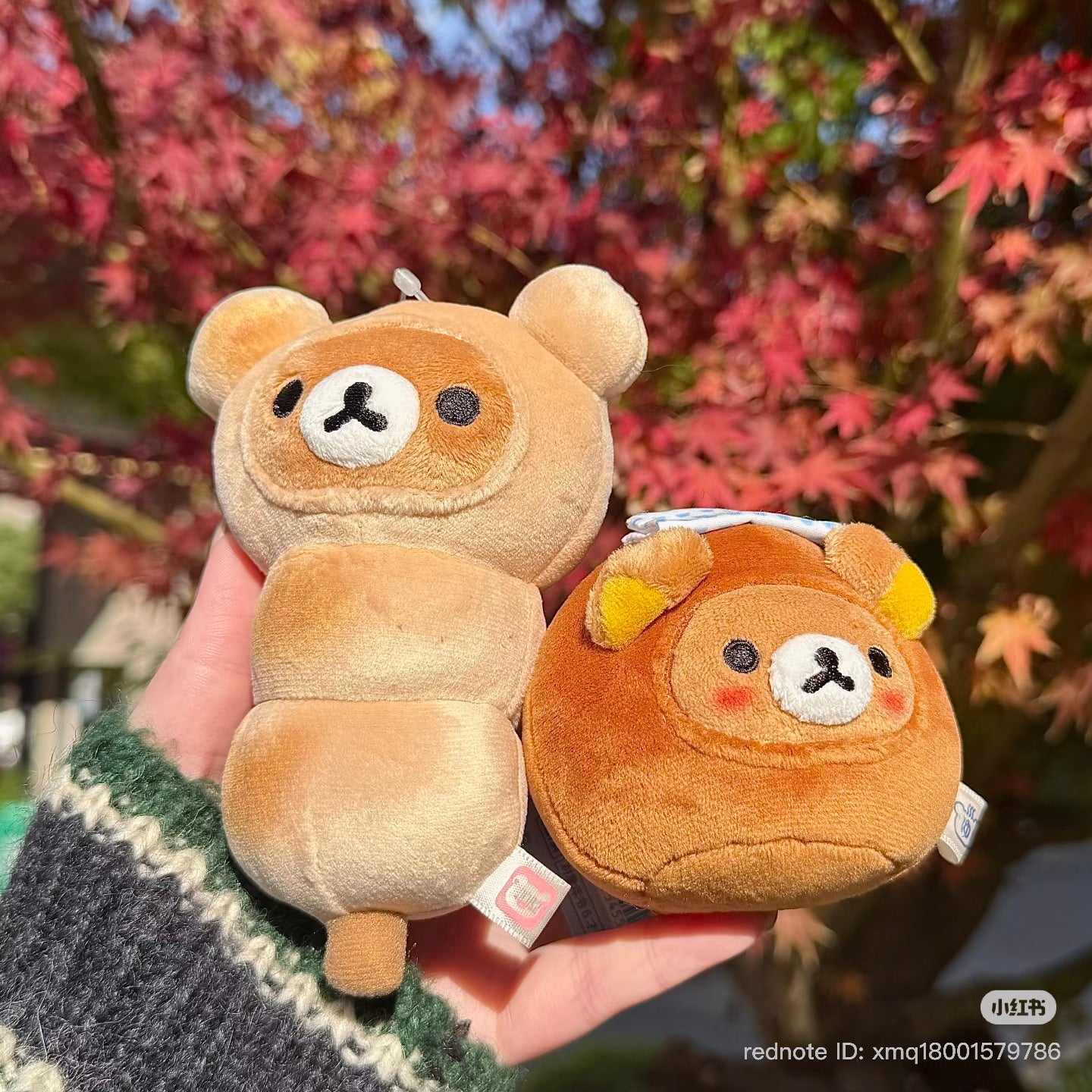 SAN-X | Rilakkuma Mascot Holder Bag Charm Keychain (Dango Mochi Style)