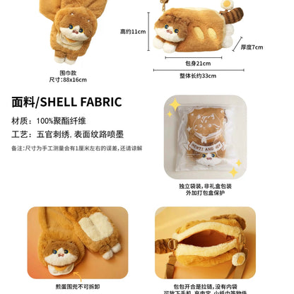 MEWJI♡ Fluffy Mascot Scarf 88 x 16cm (Cat - Bread)
