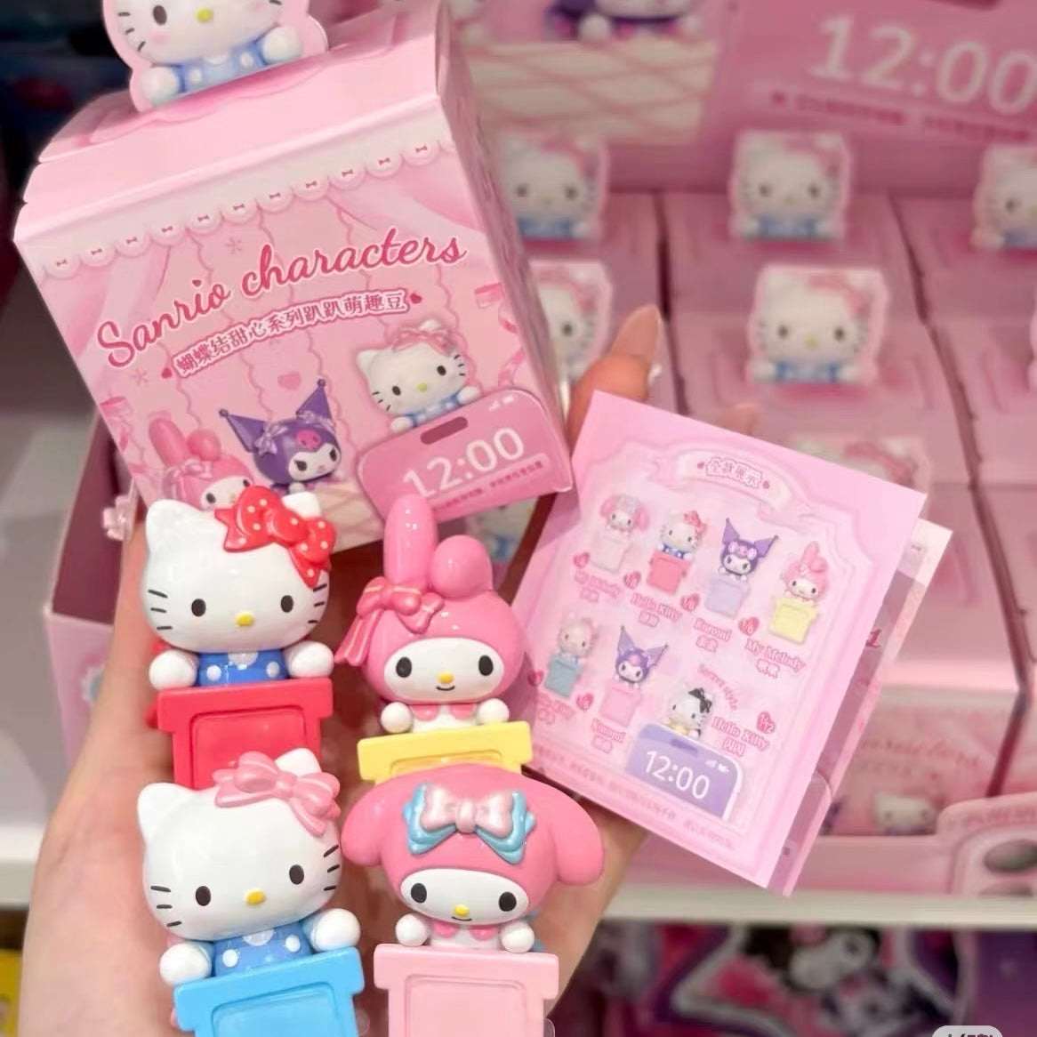 SANRIO | Mini Bean Blind Box Hippers (bow on the back)