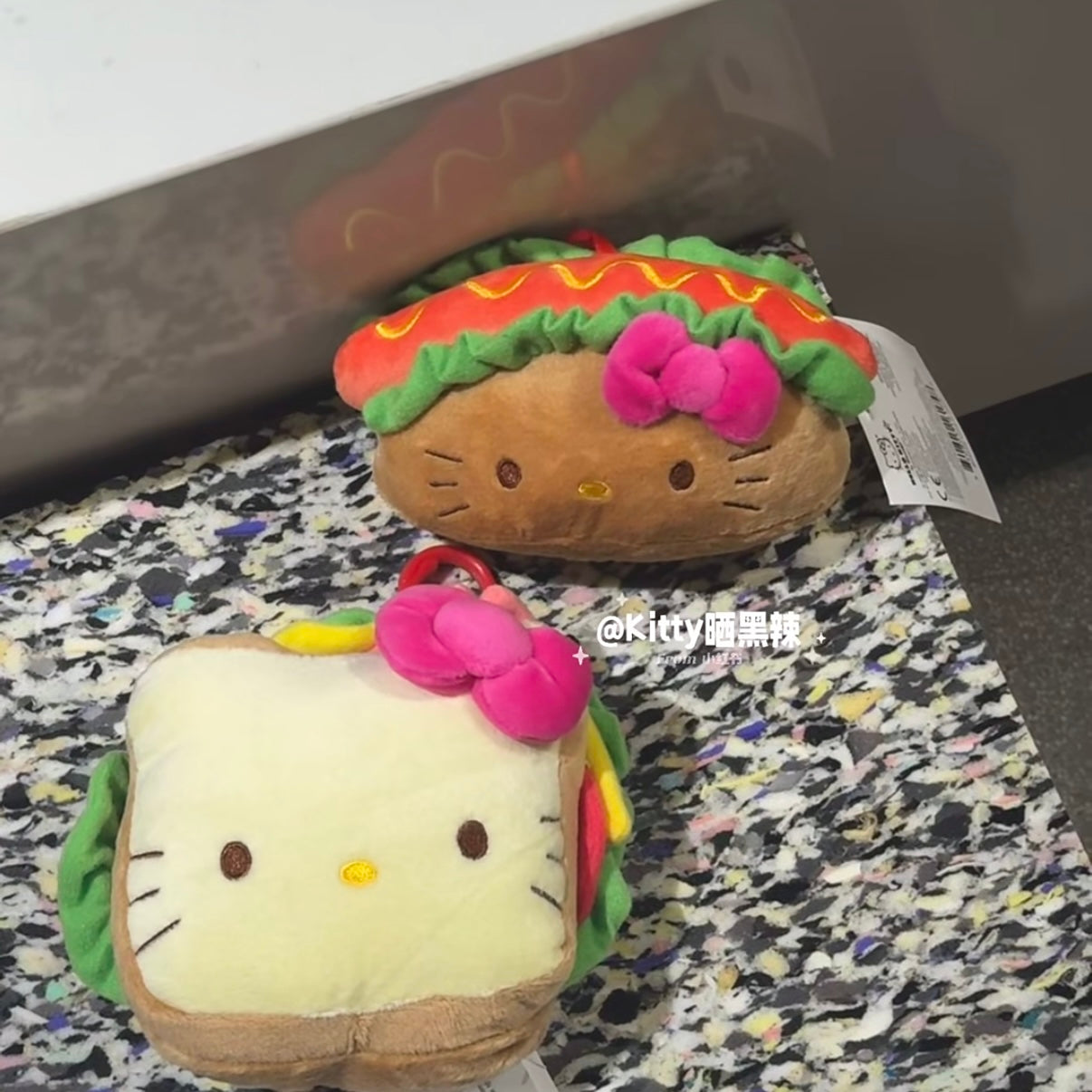 SANRIO | Hello Kitty Mascot Holder Plush Keychain Bag Charm (Sandwich)