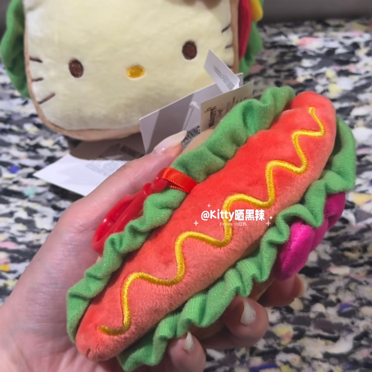 SANRIO | Hello Kitty Mascot Holder Plush Keychain Bag Charm (Hot Dog)