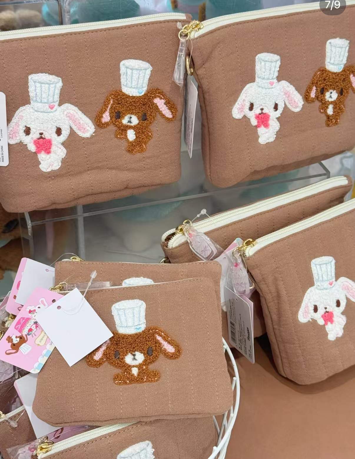 SANRIO | SugarBunnies Round Bottom Pouch 130×80mm (Love Sweets Brown)