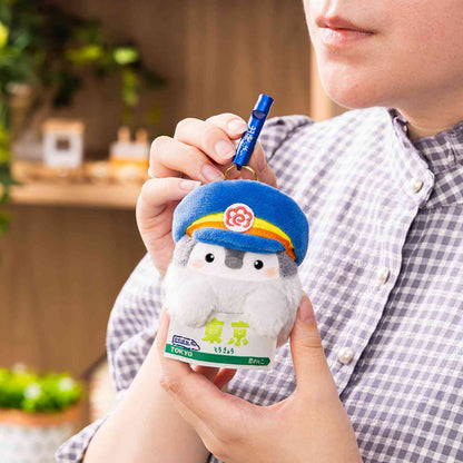 Koupen-chan | Station Staff Mascot with Whistle Bag Charm Keychain 105x85x55 mm