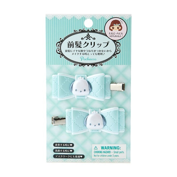 SANRIO | Pochacco Hair Clip 2pcs Set 5 x 2 x 1cm (Quilt Ribbon)