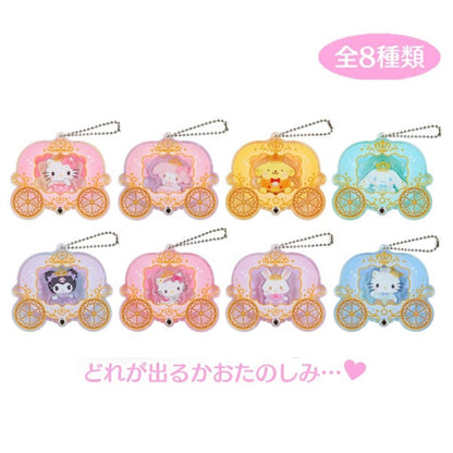 Sanrio | Secret Custom Acrylic Charm Blind Box (Prince & Princess)