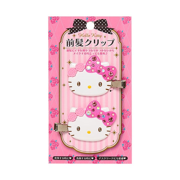Sanrio | Hello Kitty Bangs Clip Hair Deluxe (Pink)