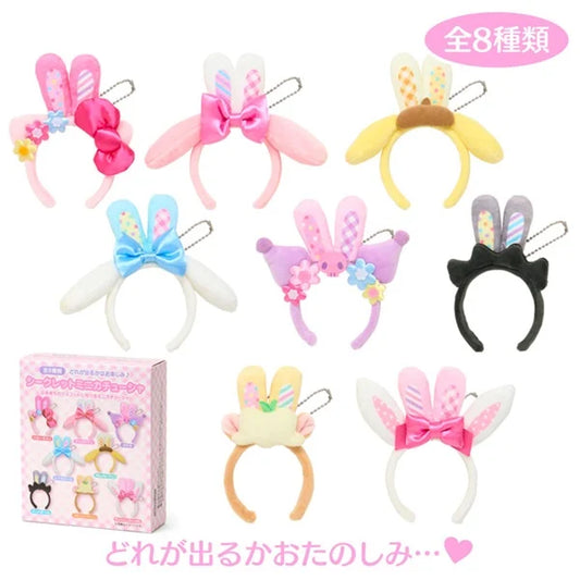 SANRIO | Sanrio Secret Mini Ears Mini Headband Mascot Holder A 7 x 7cm (Spring Rabbit)