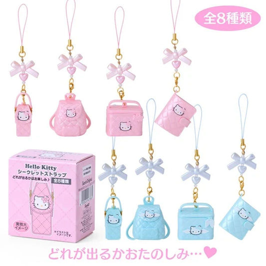 【Limit 1】SANRIO | Hello Kitty Secret Strap Keychain Blind Box 5.5cm×6cm×4cm (Miniature Quilt Blind Box)