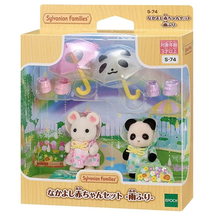 Sylvanian Families | Nursery School Good Friend Baby Set Rain 森贝儿森林家族 下雨天 植绒手办/小玩偶/摆件/场景