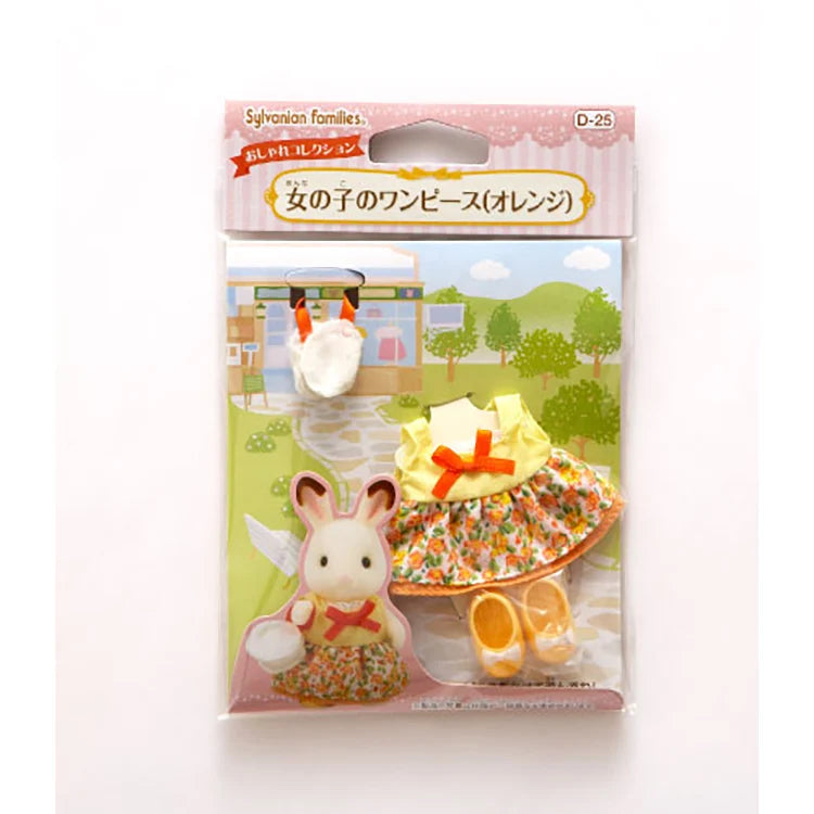 【Jp】Sylvanian Families | Sister Dress (Orange)