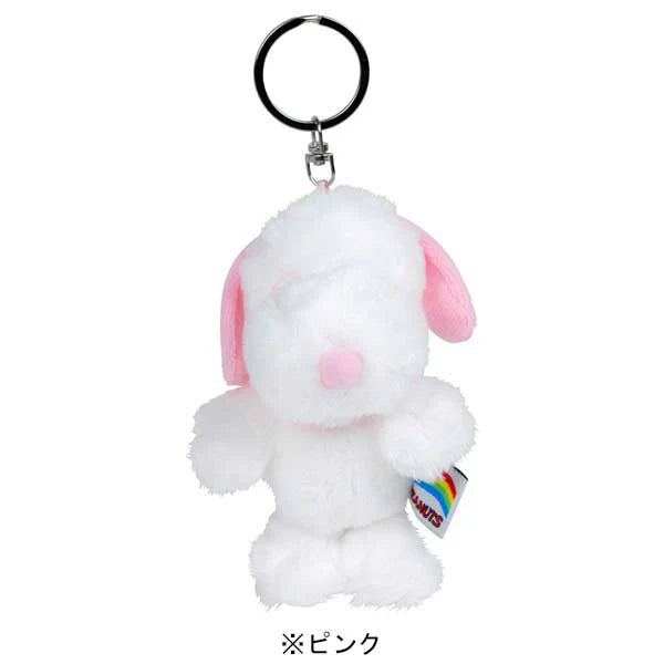 PEANUTS | Snoopy Rainbow Plush Keychain Mascot Holder 7cm x 7cm x 12cm (PK)