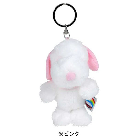 PEANUTS | Snoopy Rainbow Plush Keychain Mascot Holder 7cm x 7cm x 12cm (PK)