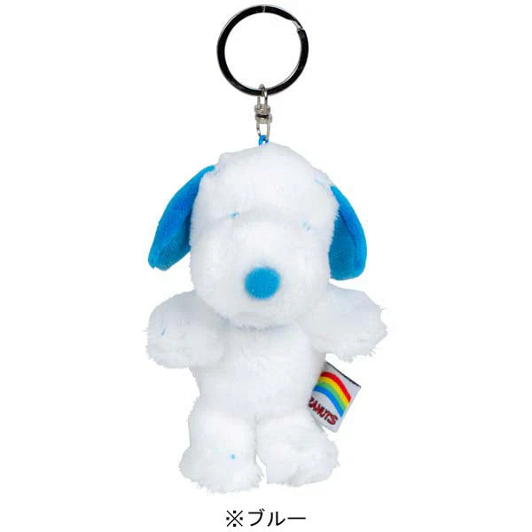 PEANUTS | Snoopy Rainbow Plush Keychain Mascot Holder 7cm x 7cm x 12cm (BL)