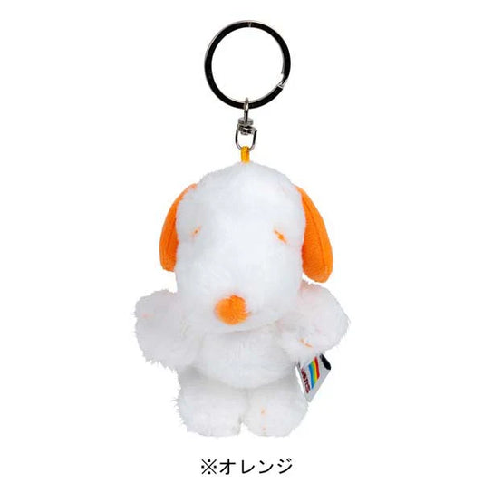 PEANUTS | Snoopy Rainbow Plush Keychain Mascot Holder 7cm x 7cm x 12cm (OR)