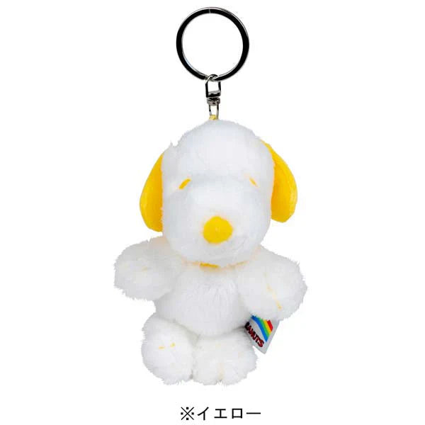 PEANUTS | Snoopy Rainbow Plush Keychain Mascot Holder 7cm x 7cm x 12cm (YE)