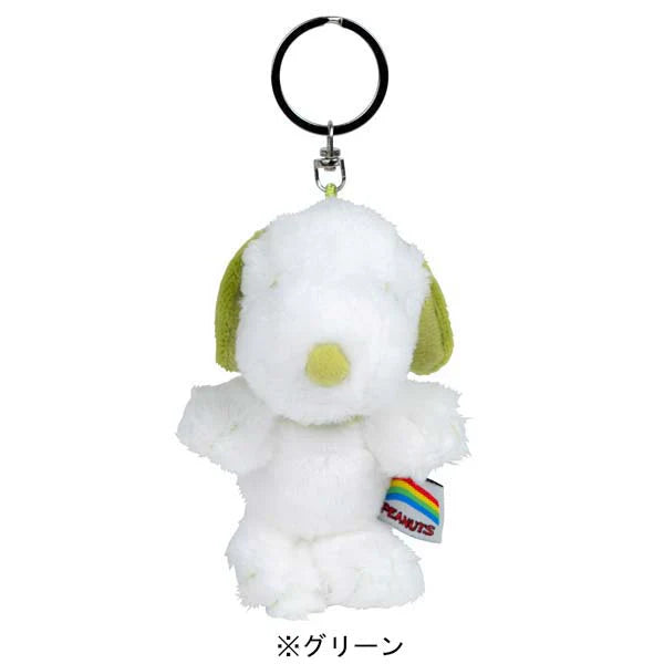 PEANUTS | Snoopy Rainbow Plush Keychain Mascot Holder 7cm x 7cm x 12cm (GR)