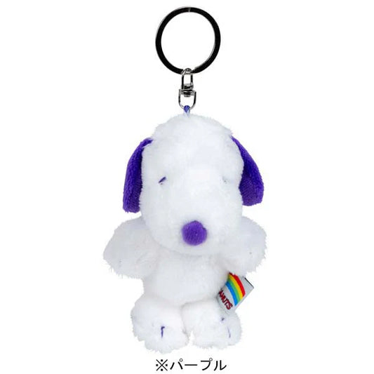 PEANUTS | Snoopy Rainbow Plush Keychain Mascot Holder 7cm x 7cm x 12cm (PU)