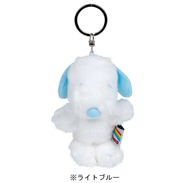PEANUTS | Snoopy Rainbow Plush Keychain Mascot Holder 7cm x 7cm x 12cm (LBU)