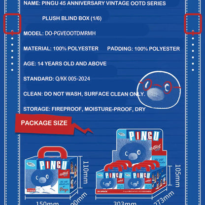 PINGU | 45th Anniversary Vintage OOTD Series Plush Blind Box 14cm Approx.  (Order 6 for a complete box)