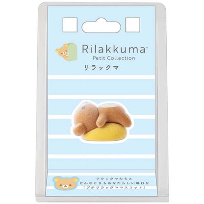 SAN-X | Rilakkuma Petit Collection Mascot 20×37×30mm (Flocked 4th Edition)
