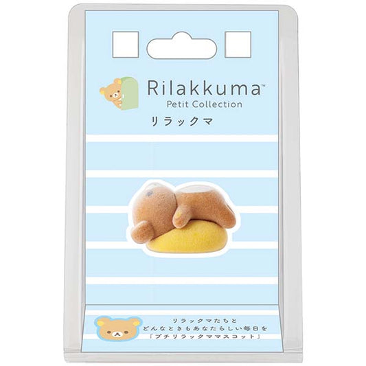 SAN-X | Rilakkuma Petit Collection Mascot 20×37×30mm (Flocked 4th Edition)