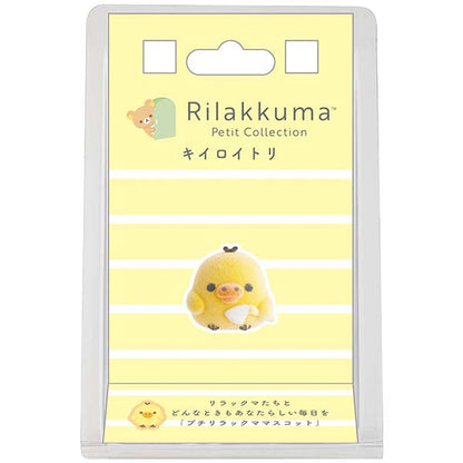 SAN-X | Rilakkuma Kiiroitori Petit Collection Mascot 22×26×21mm (Flocked 4th Edition)