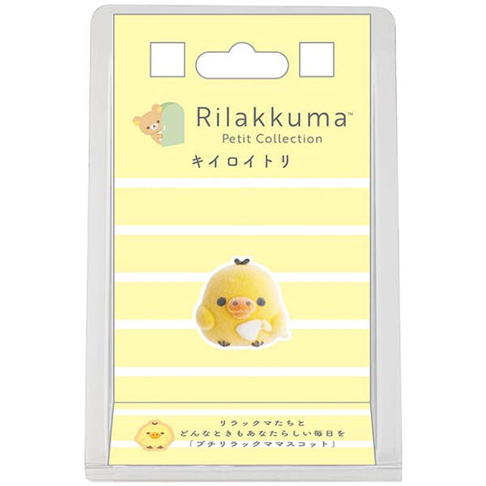 SAN-X | Rilakkuma Kiiroitori Petit Collection Mascot 22×26×21mm (Flocked 4th Edition)