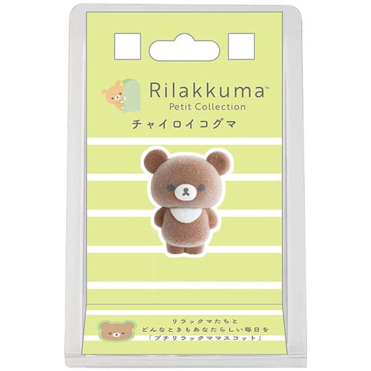 SAN-X | Rilakkuma Chairoikoguma Petit Collection Mascot 20×37×30mm (Flocked 4th Edition)
