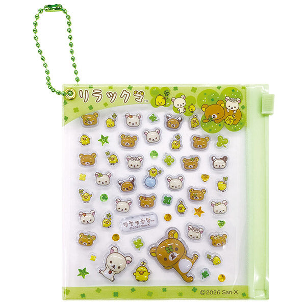 SAN-X | Rilakkuma Mini Deco Sticker & Mini Pouch with Ball Chain 105×110×10mm (Green)