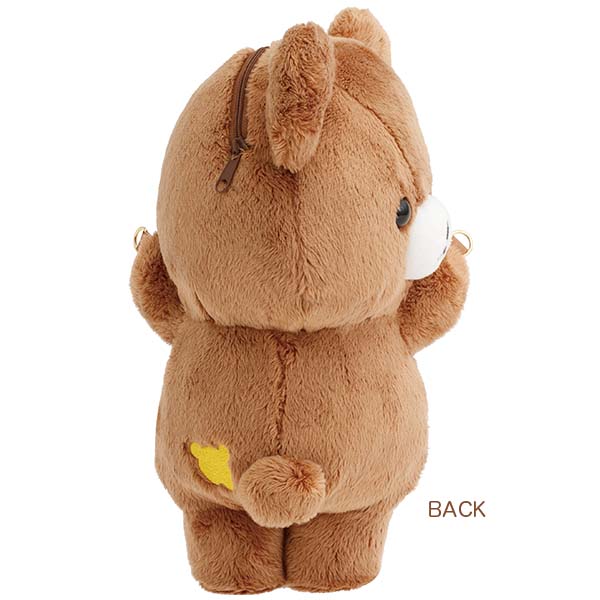 SAN-X | Rilakkuma Chairoikoguma Plush Pochette Bag Shoulder Bag 260×190×150mm (Chairoikoguma's Kumakyun Days)