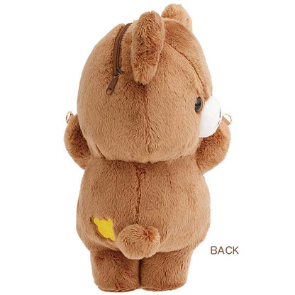 SAN-X | Rilakkuma Chairoikoguma Plush Pochette Bag Shoulder Bag 260×190×150mm (Chairoikoguma's Kumakyun Days)