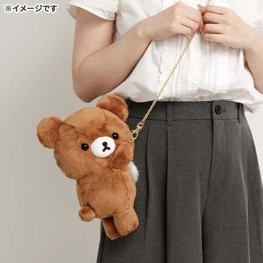 SAN-X | Rilakkuma Chairoikoguma Plush Pochette Bag Shoulder Bag 260×190×150mm (Chairoikoguma's Kumakyun Days)