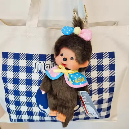 Monchhichi | Plush Doll Mascot Holder Keychain 20cm Approx. (45th Anniversary Limited Edition)