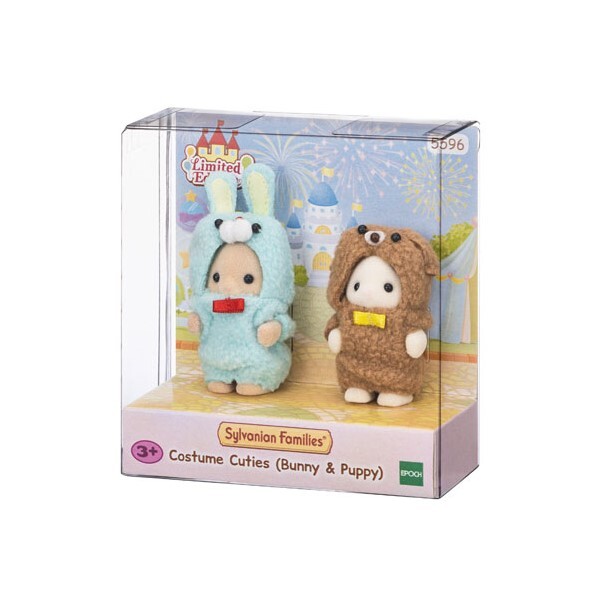 Sylvanian Families | Costume Cuties (Bunny & Puppy) 森贝儿森林家族