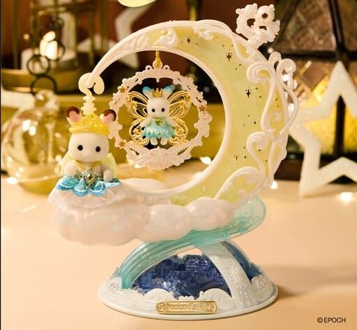 Sylvanian Families Fairy Charm Twilight Set - 5854