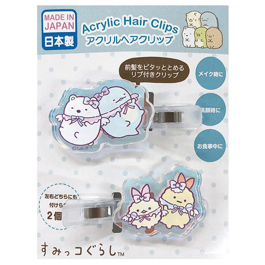 【Made in Japan】SAN-X | Sumikko Gurashi Aurora Acrylic Hair Clip Set