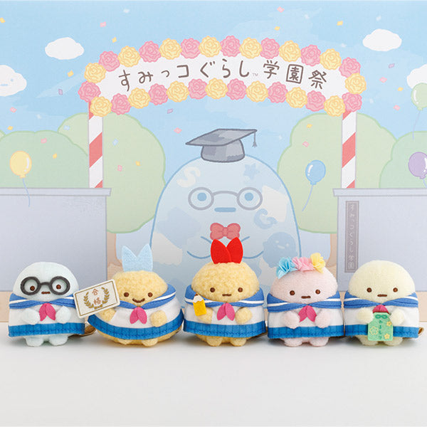 SAN-X | Sumikko Gurashi Quiz Handy Plush Toy Set of Five (Limited)